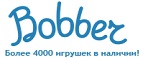 300 рублей в подарок на телефон при покупке куклы Barbie! - Кореновск